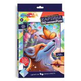 Холст на картоне холст по номерам 28,5*20 см МУЛЬТИ АРТ