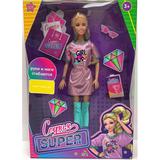 Кукла 29см София, руки и ноги сгиб., кор. КАРАПУЗ