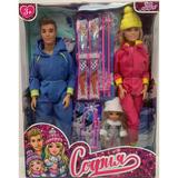 Набор кукол София, Алекс, дочь, руки и ноги сгиб., кор. КАРАПУЗ