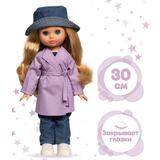 Кукла Эля кэжуал 4 30 см