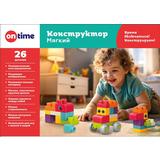 Игрушка для конструирования "ON TIME": Конструктор.