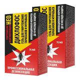 ДИХЛОФОС НЕО Гель для уничтожения тараканов и муравьёв 75 мл 2шт