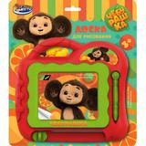 Доска для рисования Чебурашка магнитная, 18*18см, ч/б поле ИГРАЕМ ВМЕСТЕ