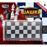 Шашки магнитные блист.17*15*2,5см ИГРАЕМ ВМЕСТЕ