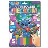 Аппликация песком с глиттером стич 17*23 см МУЛЬТИ АРТ