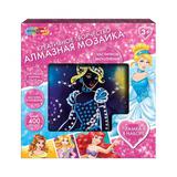 Алмазная мозаика на черном фоне 15*15, в коробке, принцессы дисней МУЛЬТИ АРТ
