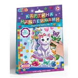 Картина наклейками кошечка МУЛЬТИ АРТ