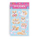 Наклейки бумажные, а5, корги МУЛЬТИ АРТ