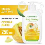 Мыло жидкое SYNERGETIC Спелая дыня BODY THERAPY 250 мл