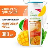 Крем-гель для душа SYNERGETIC Манговый мусс BODY THERAPY 380 мл