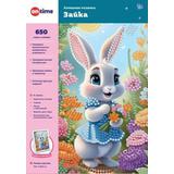 Картина из алмазной мозаики "Зайка"