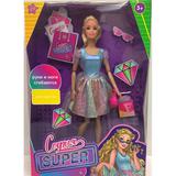 Кукла 29см София, руки и ноги сгиб., кор. КАРАПУЗ