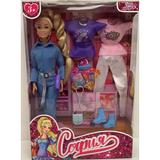 Кукла 29см София, руки и ноги сгиб, 2 комплекта одежды, акс, кор КАРАПУЗ