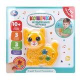Мультиплеер кошечка на блист. Умка
