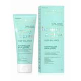 EVELINE Beauty&Glow Крем-Детокс матирующий 75мл