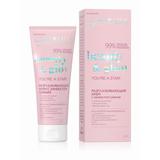 EVELINE Beauty&Glow Крем разглаживающий 75мл