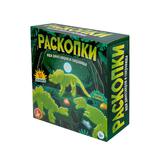 Десятое королевство Раскопки Ищи динозавров и сокровища (светятся в темноте)
