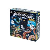 Десятое королевство Игра настольная Иллюзориум. Страшилки