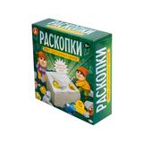Десятое королевство Раскопки Поиск драгоценных камней (15 камней)