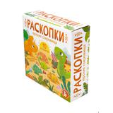 Десятое королевство Раскопки Юрские сокровища (10 артефактов)