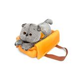 BUDI BASA Кот Басик в сумке-переноске (лежачий) 25см