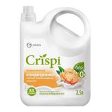 Grass Crispi Кондиционер Уютное прикосновение 2500мл