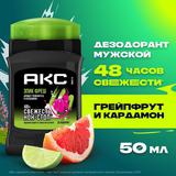 АКС Дезодорант-карандаш ЭПИК ФРЕШ до 48 часов свежести 50мл
