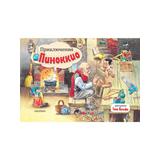 Книжка-панорамка Приключения Пиноккио. Рис. Т. Вульфа