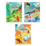 Комплект СФЕРА Веселые задания. Для детей 6-7 лет