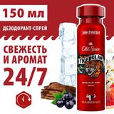 Old Spice Дезодорант-спрей TigerClaw 150мл