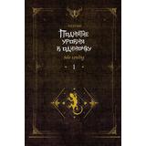 Книга АСТ Поднятие уровня в одиночку. Solo Leveling Книга 1 (исправленное издание)