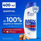 Head&Shoulders Шампунь против перхоти Men Ultra Old Spice мужской 400мл