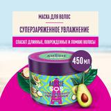 AUSSIE Маска для волос SOS Суперзаряженное увлажнение 450мл