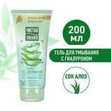 Гель для Умывания Чистая Линия 3В1 200мл