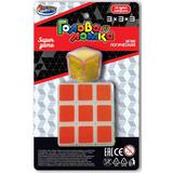 Логическая игра кубик 3х3, лабиринт, блист.16*10*6см ИГРАЕМ ВМЕСТЕ