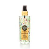 SABR  Мист для тела Парфюмированный Summer Dream 250мл