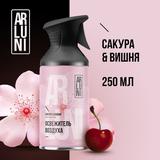 ARLUNI Освежитель воздуха Сакура-Вишня аэрозол.баллон тригг.250мл