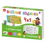 НИ ходилка-раскраска Веселые ходилки 4 в 1