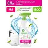 SYNERGETIC Средство Для ванной кислотное, биоразлагаемое для мытья сантехники, 0,5л
