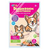 Вышивка на пластиковой канве корги MultiArt