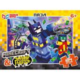 По мотивам Minecraft & Чёрный рыцарь. Пазлы в коробке 104детали. 190х141х35мм. Умные игры