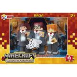 Школа чародейства & По мотивам Minecraft. Пазлы в коробке 160 деталей. Умные игры 