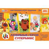Любимые герои. Супермикс. Союзмультфильм. Настольная игра. 217х330х27 мм. Умные игры