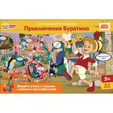 Приключения Буратино. Союзмультфильм. Настольная игра-ходилка. 217х330х27мм. Умные игры