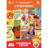 Любимые герои. Супермикс. Союзмультфильм. Настольная игра на блистере. Умные игры 