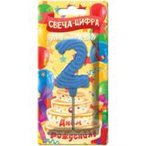Свечи для торта цифра 2 синяя, блистер, с днем рождения ЧУДО ПРАЗДНИК 