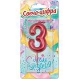 Свечи для торта цифра 3 красная металлик, блистер, с днем рождения ЧУДО ПРАЗДНИК 