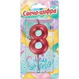 Свечи для торта цифра 8 красная металлик, блистер, с днем рождения ЧУДО ПРАЗДНИК 