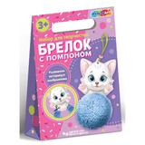 Брелок с помпоном, кошечка MultiArt