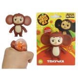 Игрушка-антистресс тянучка Чебурашка наполнение шарики, блистер Супер Жим